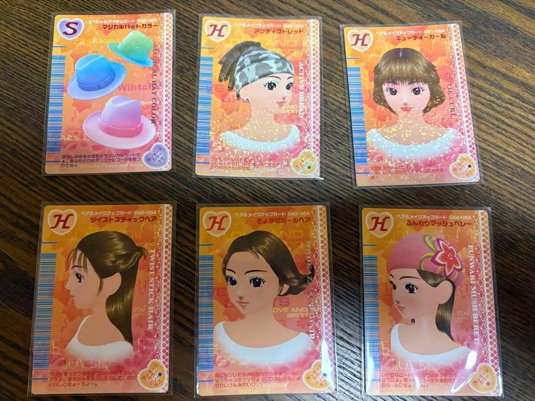 楽天市場】ドロップ 品川ヒロシ 全巻の通販 【新品未使用】 ドロップ